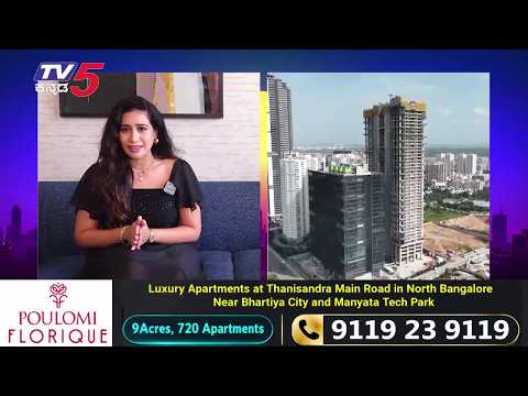 Sujan Media | The Real City | ಸುಜನ್ ಮೀಡಿಯಾ ದಿ ರಿಯಲ್ ಸಿಟಿ | TV5 KANNADA