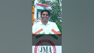 NIMCET 2023 RESULT | AIR 1, AIR 2 | 412+ Selections | 11th times AIR 1 in NIMCET is from JMA