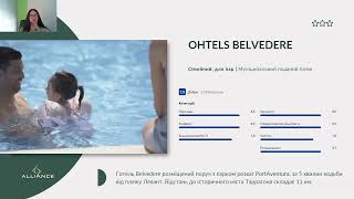 Ohtels Belvedere 3* - Іспанія, Коста-Дорада, Салоу