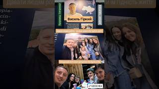 Робота - це гідність #україна #життя #бізнес #економіка #війна #гідність #волонтери #робота