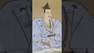 The Honjo Masamune Japanese National Treasure