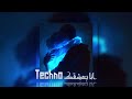 ريمكس تكنو انا بعشق ميادة الحناوي Ahmed Music Trend ريمكس تكنو انا بعشق ميادة الحناوي Ahmed Music Trend