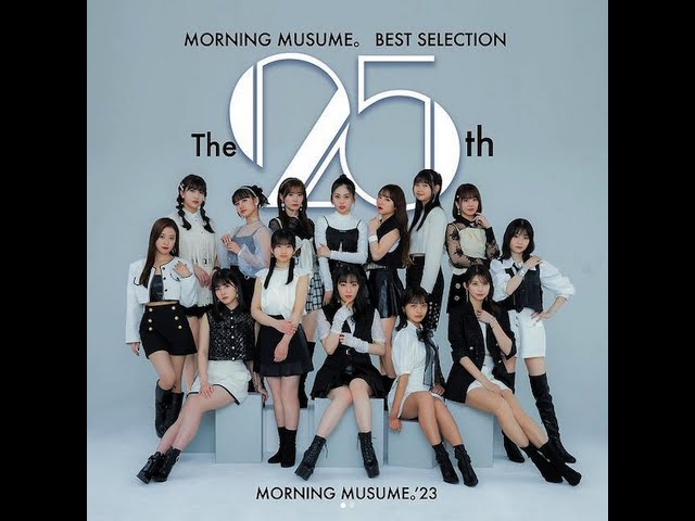 モーニングムスメ 1996 Rolex DateJust Turn-O-Graph ref. 16264 Tropical Dial, Box