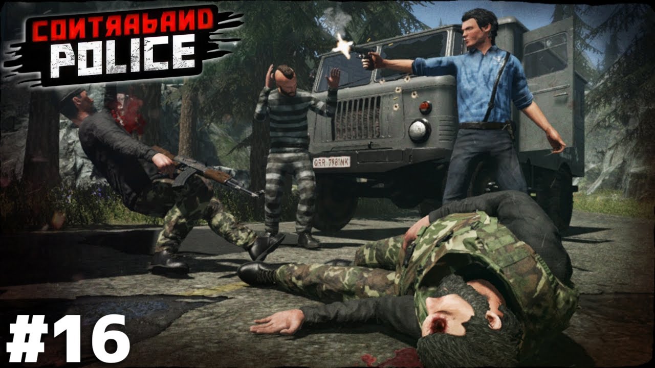 国境検問ゲーム、恐らく最終章【Contraband Police】＃１６