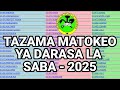 MATOKEO YA DARASA LA SABA 2025 2026 Jinsi Ya KUTAZAMA MATOKEO YA Psle Results