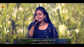 Pothi Vacha Song by #Jeevitha 😍👌 | Super singer 10 | Episode Preview