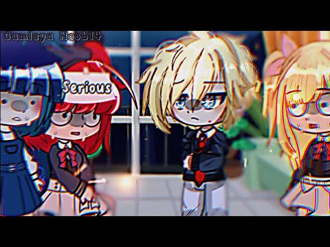 ⚡•° Mode serious