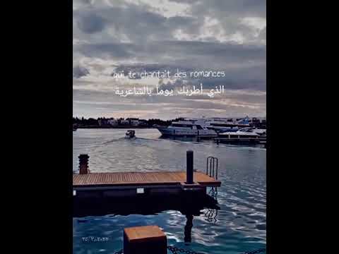         أنا لم أتغير خوليو إجلسياس أغاني فرنسية مترجمة