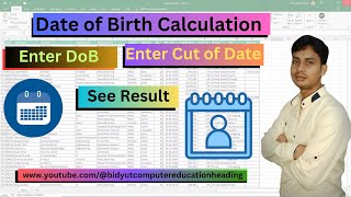 Date of Birth Calculator screenshot 2