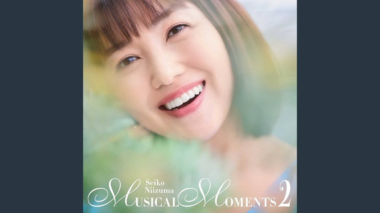 着飾って輝いて（「キャンディード」より）