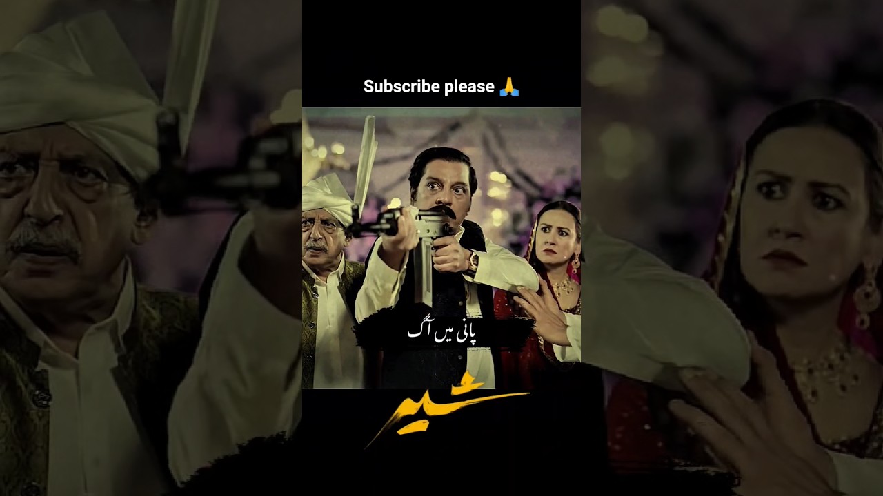 Heartbreak Scene 💔 | Danish Taimoor & Sarah Khan | Sher Drama OST 