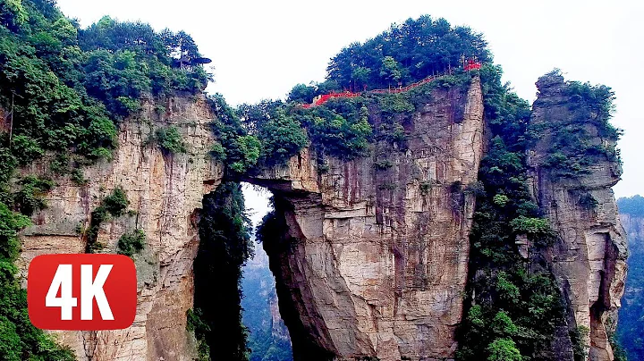 ZHANGJIAJIE China most Amazing National Forest Park (Avatar floating mountains). Best by drone (4K) - DayDayNews