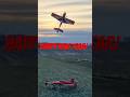 Happy New Year!🎆 #rcplane #extremeflight