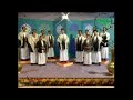 توشيح استغفر الله ابداع عبد الله الابي والمجموعه