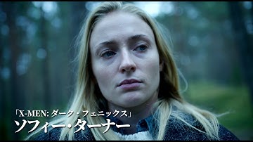 映画『サバイブ　極限死闘』予告編