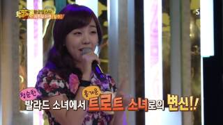 황금가족 130918 #9(11)