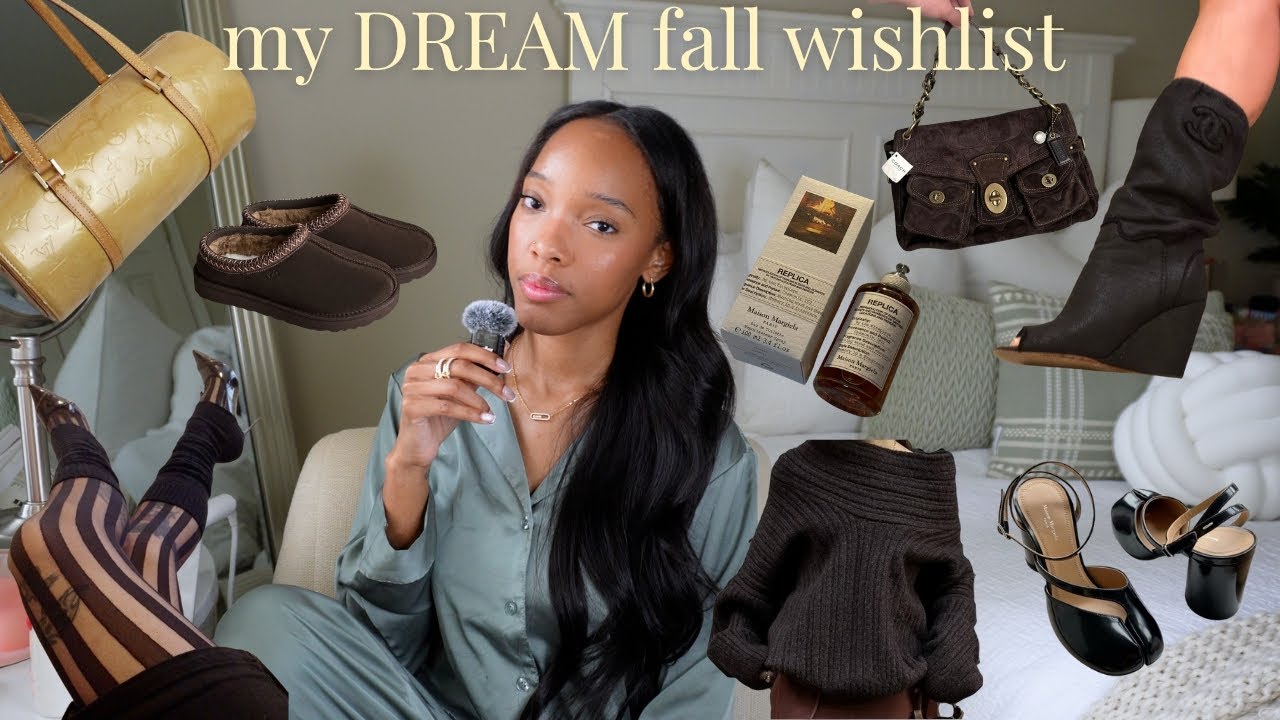 что в моем списке желаний на осень 2025 (мне нужны эти вещи)