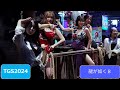 TGS2024 Tokyo Game Show 4k 龍が如く８外伝 SEGA