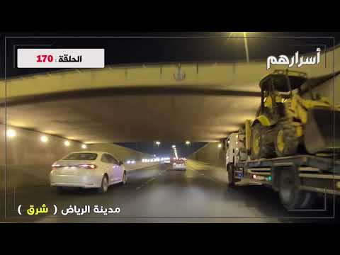 170 المديرة دخلتني المكتب وقفلت الباب 