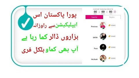 How to Make money with WowApp || Play games || cash back || watch videos