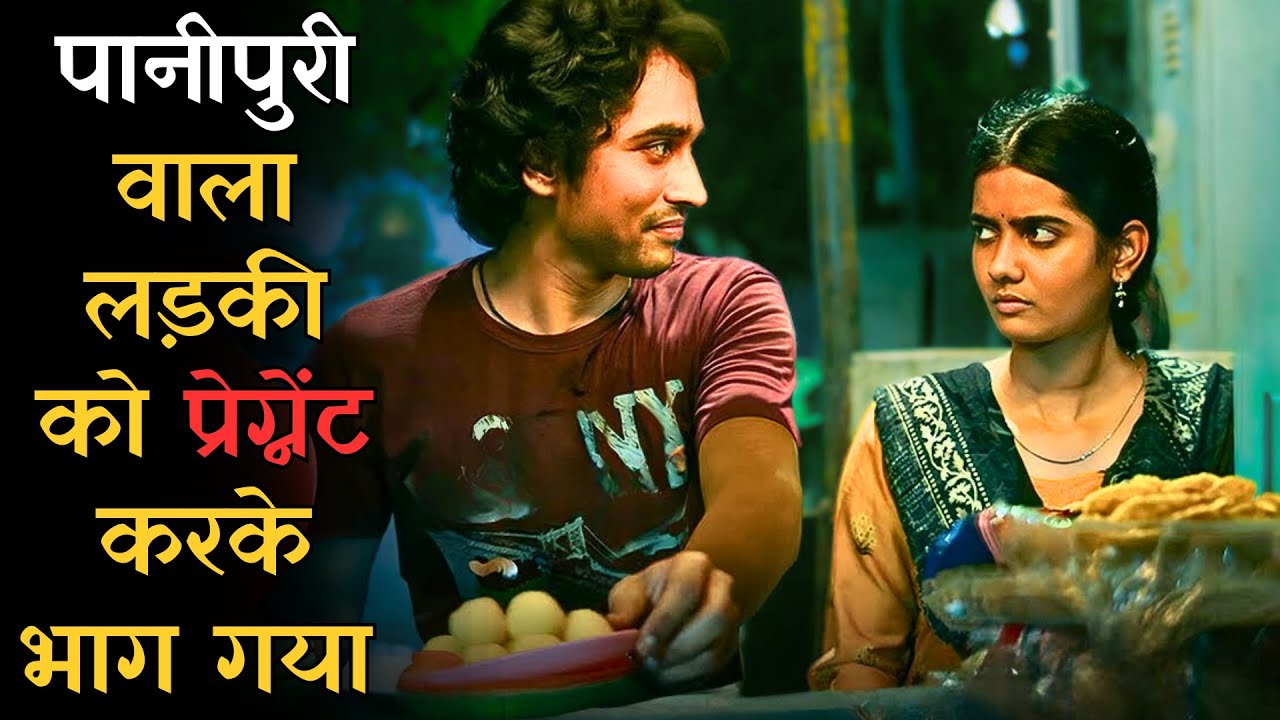 South Ki Behtareen Tamil Series Jiski Story Me Chhupa Hai Bahut Hi Deep Message #seriesexplained