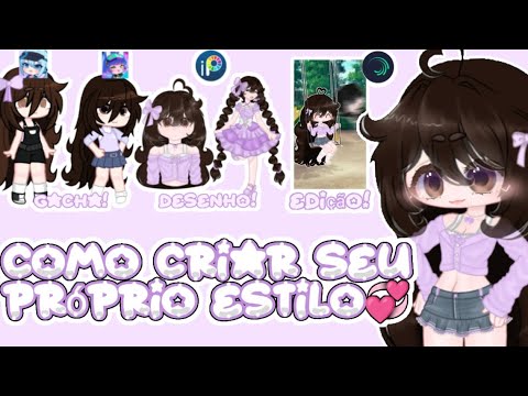 Como criar seu