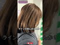 #ショートコント