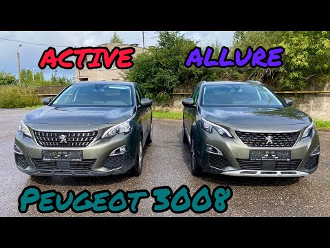 Peugeot 3008. Как отличить комплектации ACTIVE от ALLURE. Псков.