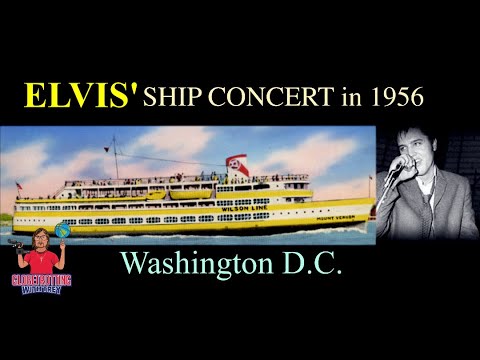 Video: Concerti estivi gratuiti nell'area di Washington, DC