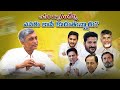 Who is copying election manifesto guarantees?-Jayaprakash Narayan