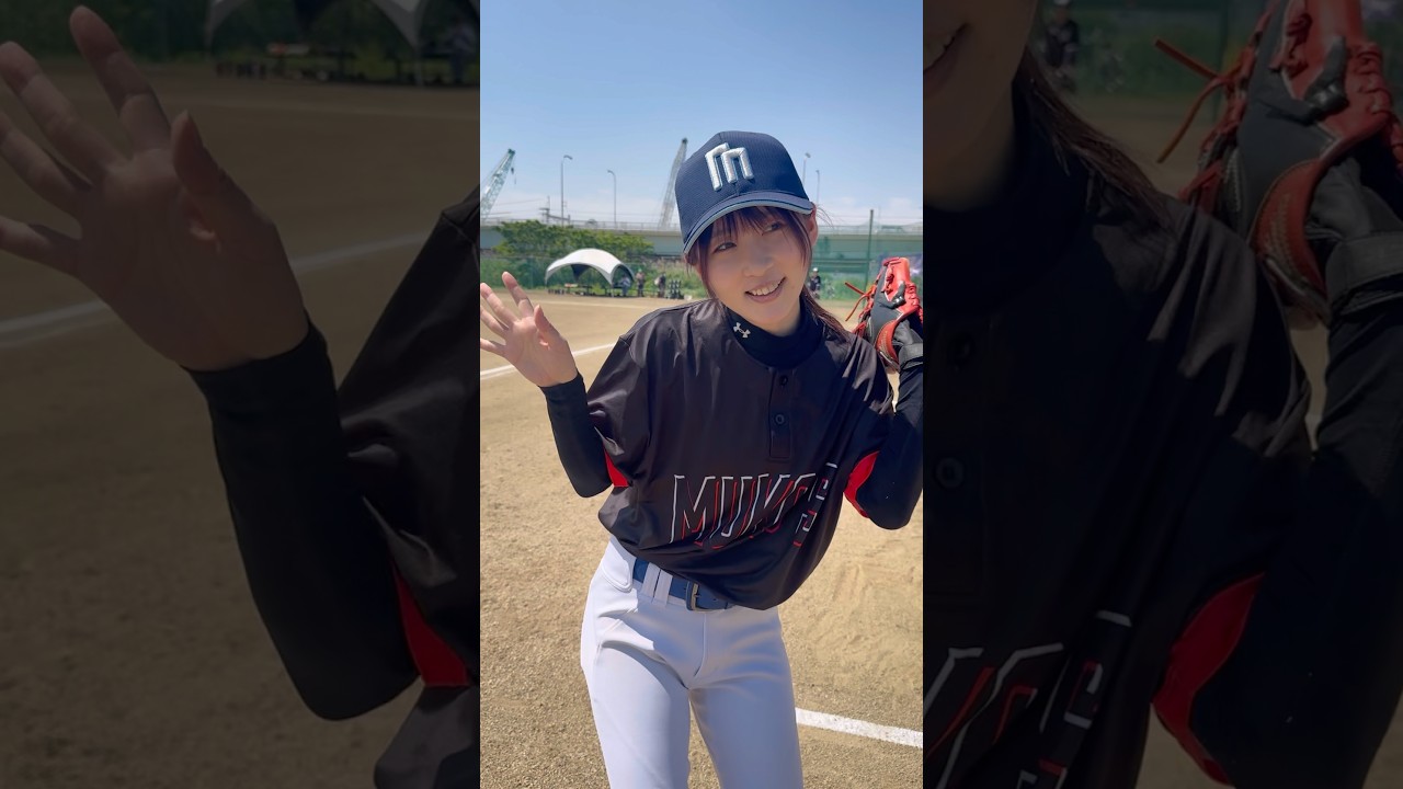 小さい球はなかなか慣れません…