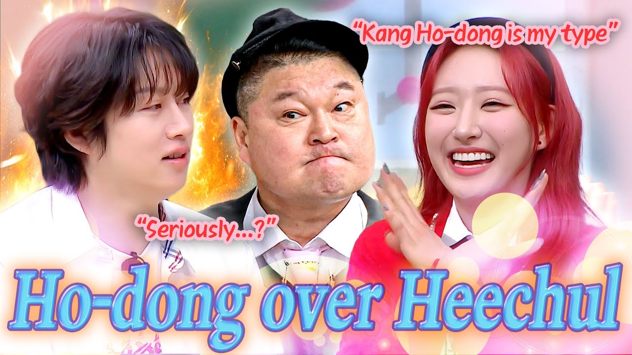 💥Ho-dong over Heechul?!💥 'To. My First Love' H1-KEY's Shocking Confession?!