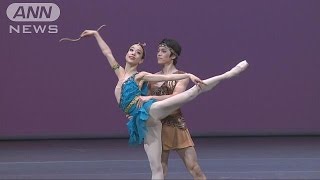 ロシアのバレエコンクール　24年ぶりに日本人が金賞(17/06/21)
