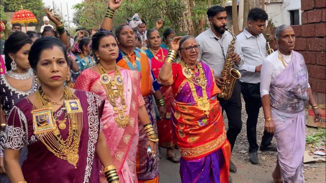 साखर कोळीवाडा अलिबाग | लग्नगीत | श्री गणेश कला सर्कल ब्रास बँड करावे | राष्ट्रीय ब्रास बँड बाळकुम