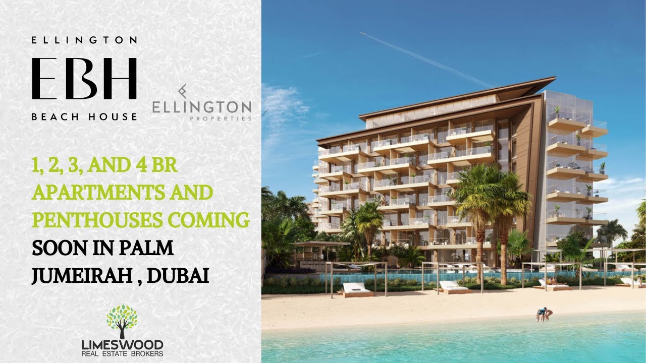 Ellington Beach House by Ellington Residential Apartments in Palm