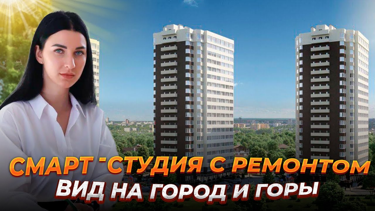 Металлический дом в Анапы 3D-тур Металлический дом в Анапы 3D-тур