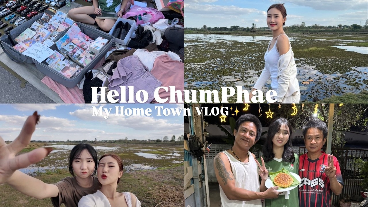 Bon diary EP.6 Hello ChumPhae! with Sister, Countryside, Hometown, Eat, Vlog~