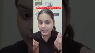 CUET PG Wrong Answer Key😡| Wrong Response Key Uploaded🤬 #cuetpganswerkey #cuetpg #cuet2025 #cuetexam