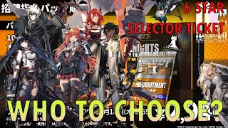 BEST Operators to Choose for Six Star Selector Ticket? | Arknights Under Tides