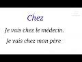 تعلم اللغة الفرنسية بطريقة مبسطة وسهلة: La différence entre Au / Chez