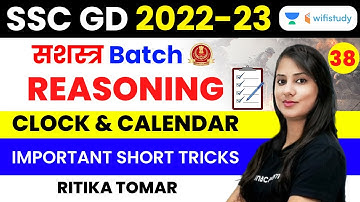 Clock and Calendar | Important Short Tricks | Reasoning | SSC GD 2022-23 | Ritika Tomar