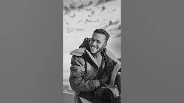 والدنيا ايه غير كام جدع بمسي عليه 