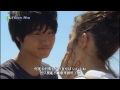 【Jpn/Chn/Eng】(cc for Eng)Theme Song for 2016 Japan Drama 《A Girl & Three Sweethearts》日劇(偷偷喜歡你)主題歌