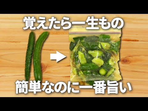 ᾚἛὸ料理ヘルシークッキングᾡἱG シンプルヘルシークッキング - YouTube
