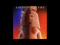 Earth Wind Fire Lady Sun 2nd Attempt Extended Version By WilczeqVlk mp3