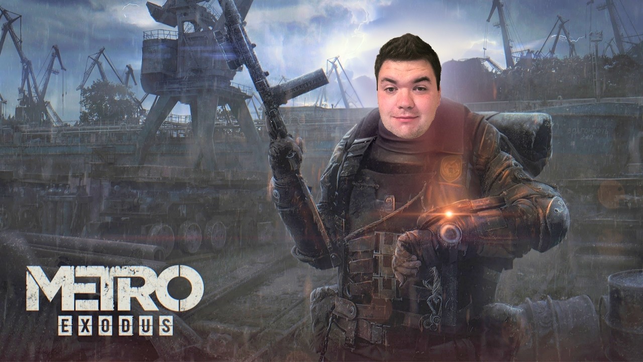 METRO Exodus Прохожу в 1-ый раз | 3-ий СТРИМ | Метро Исход