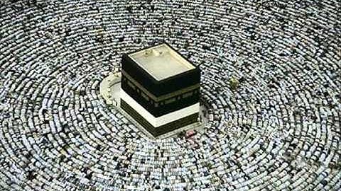 سورة الطارق بصوت الشيخ سعود الشريم