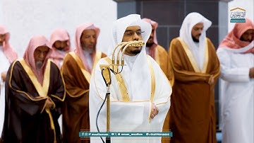تلاوة ماتعة تأثر بها الشيخ ياسر الدوسري ماتيسر من سورة البقرة تراويح ليله ٢ رمضان ١٤٤٦ هـ