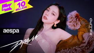 에스파 (aespa) _ Drama | 1theKILLPO | 원더킬포 | 킬포인트 | 퍼포먼스 | Performance | 4K | 카리나 지젤 윈터 닝닝 Resimi