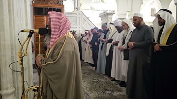 اقامة صلاة العشاء# وتلاوة من سورة الحجر# الاثنين 6 7 1446هـ# الشيخ ا  د محمد الحجيلي